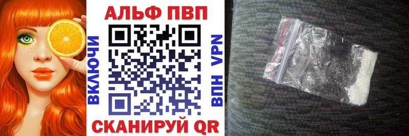 закладки  Ворсма  A PVP СК 