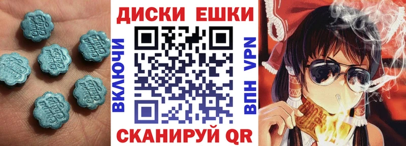 Ecstasy louis Vuitton  Ворсма 