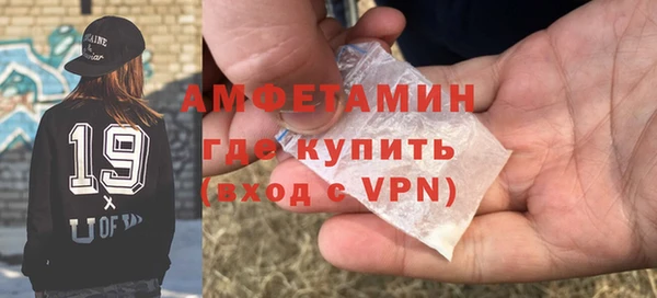 скорость mdpv Белоозёрский