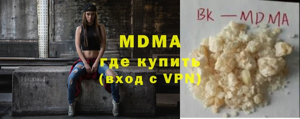 прущие крисы Белокуриха