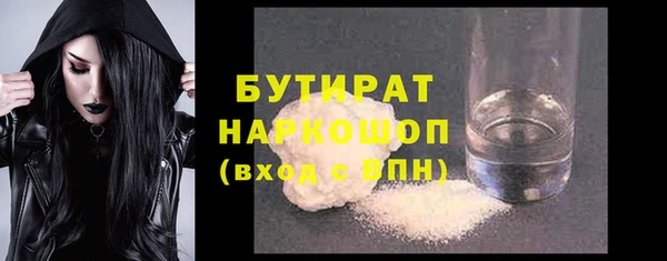 скорость mdpv Белоозёрский