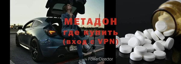 прущие крисы Белокуриха