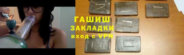 скорость mdpv Белоозёрский