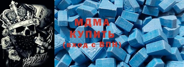 прущая мука Вязьма