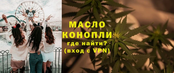 скорость mdpv Белоозёрский