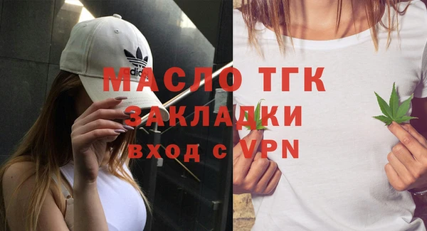 прущие крисы Белокуриха