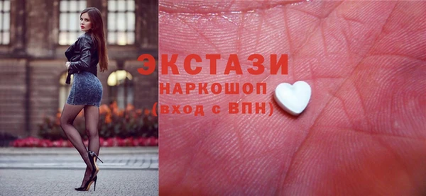 скорость mdpv Белоозёрский