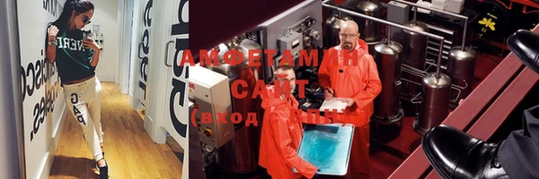 скорость mdpv Белоозёрский