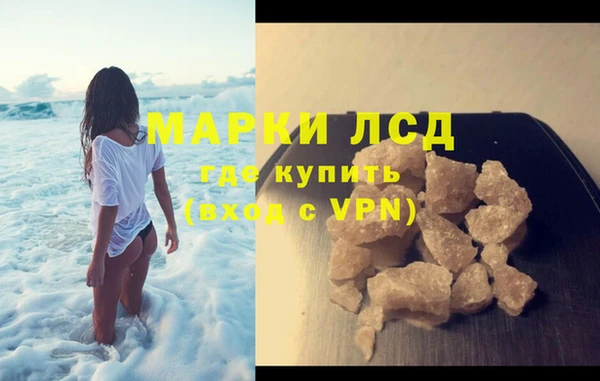 скорость mdpv Белоозёрский