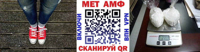 OMG зеркало  Ворсма  Метамфетамин Декстрометамфетамин 99.9% 